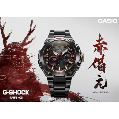 Casio G-Shock MRG-B2000B-1A4 "Samurai"-Orologi-CASIO-Gioielleria Granarelli
