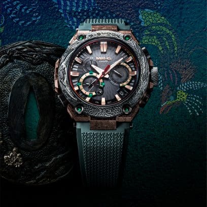 G-Shock MRG-B2000KT-3A Ed. limitata mondo: 800 pezzi