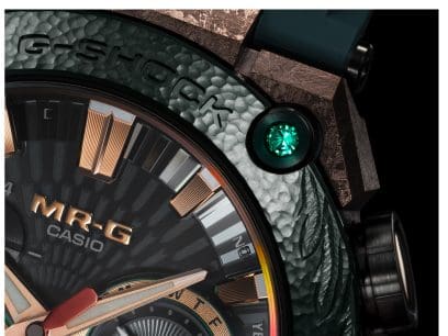 G-Shock MRG-B2000KT-3A Ed. limitata mondo: 800 pezzi