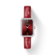 Leather strap