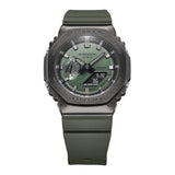 G-Shock GREEN-Orologi-CASIO- [SKU] -Gioielleria Granarelli
