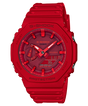 Casio G-Shock Classic Rosso-Orologi-CASIO-Gioielleria Granarelli