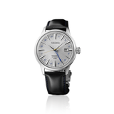 Presage Automatic GMT Pelle
