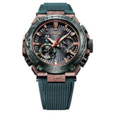 G-Shock MRG-B2000KT-3A Ed. limitata mondo: 800 pezzi