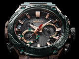 G-Shock MRG-B2000KT-3A Ed. limitata mondo: 800 pezzi