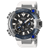 G-Shock Frogman Bianco MRG-BF1000EB-1A Ed. limitata mondo: 800 pezzi