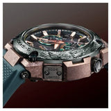 G-Shock MRG-B2000KT-3A Ed. limitata mondo: 800 pezzi