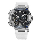 G-Shock Frogman Bianco MRG-BF1000EB-1A Ed. limitata mondo: 800 pezzi