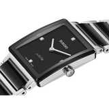 Rado Integral Diamonds