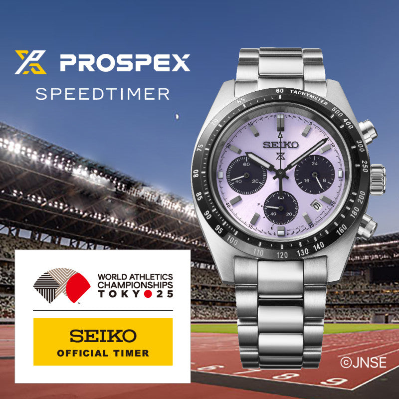 Prospex Speedtimer Campionati Mondiali 2025 Limited Edition