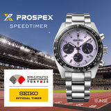 Prospex Speedtimer Campionati Mondiali 2025 Limited Edition