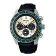 Prospex Cronografo al Quarzo Solare-Orologi-SEIKO-Gioielleria Granarelli