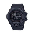 G-Shock Black-Orologi-CASIO- [SKU] -Gioielleria Granarelli